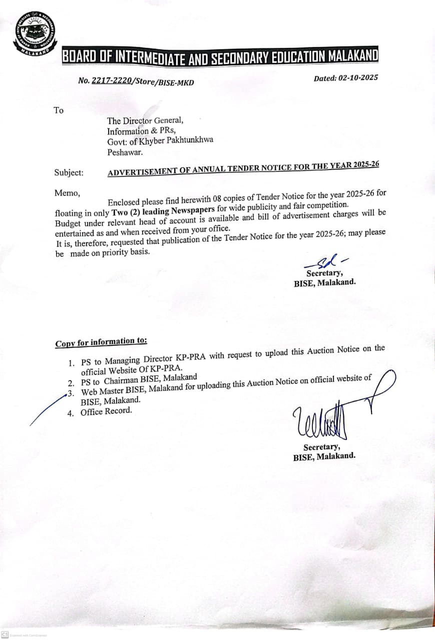 ANNUAL TENDER 2025-26